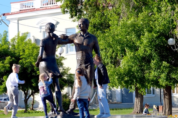 Главное управление социальной защиты населения Курганской области.